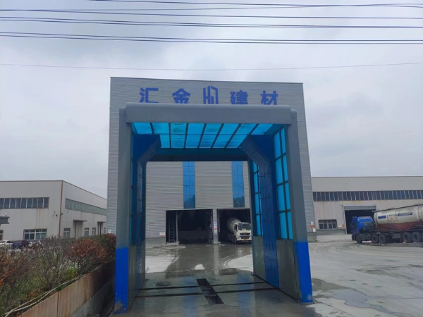 龍門洗車機(jī)
