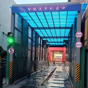 龍門(mén)洗車(chē)機(jī)