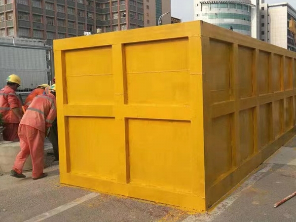 泥漿池
