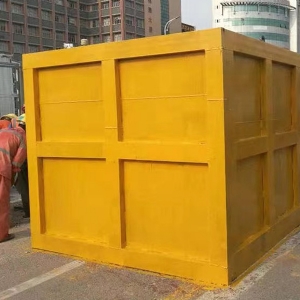 泥漿池